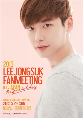 이종석_02