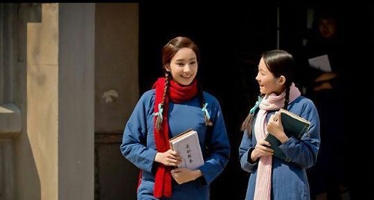 한채영