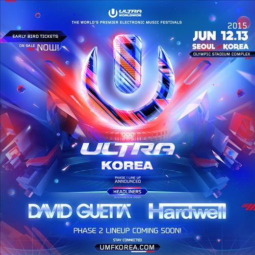 EDM