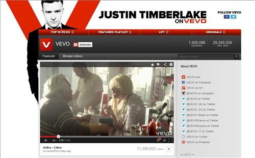 vevo