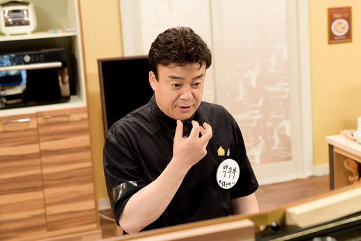 [사진]MBC &lsquo;마이 리틀 텔레비전' 방송화면 캡처