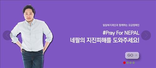 김대명