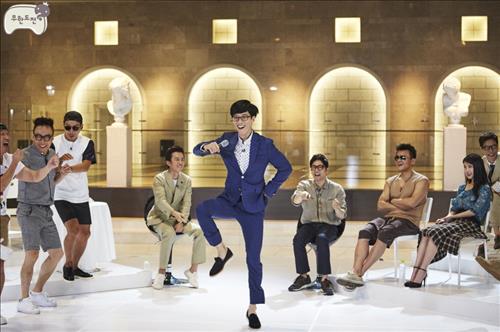 [사진]MBC '무한도전' 방송화면 캡처