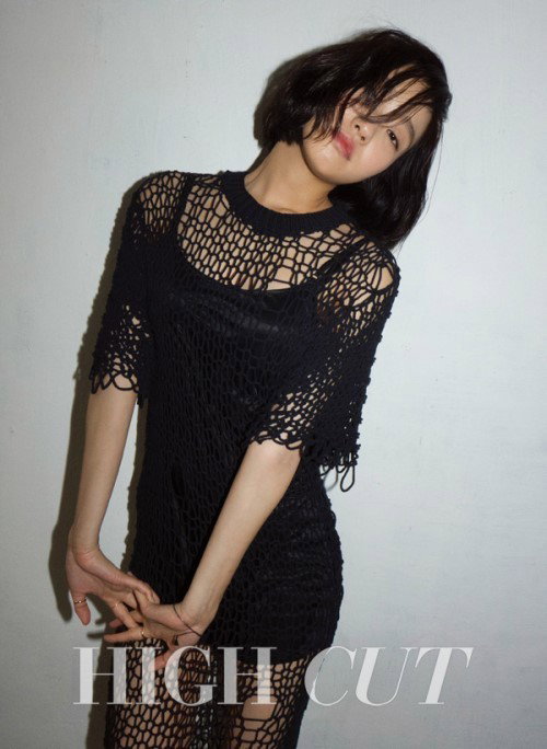 [사진]하이컷 제공