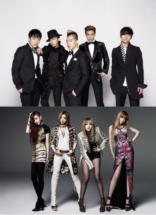 [사진]BIGBANG & 2NE1