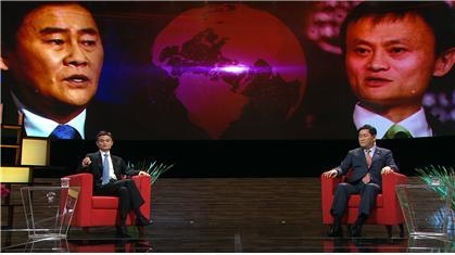 [사진]KBS'글로벌 경제, 아시아 시대를 열다' 방송 캡처