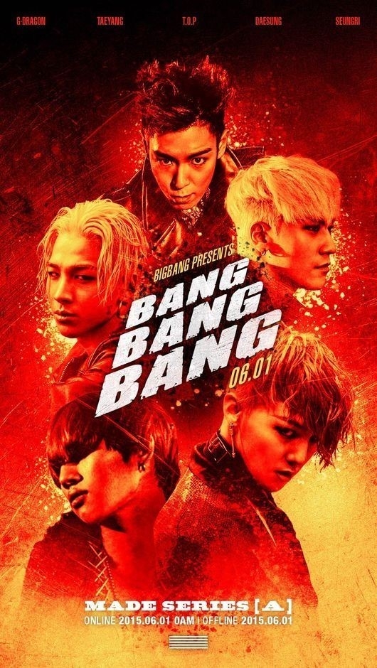 [사진]YG엔터테인먼트 제공, 빅뱅 ‘BANG BANG BANG’ 포스터