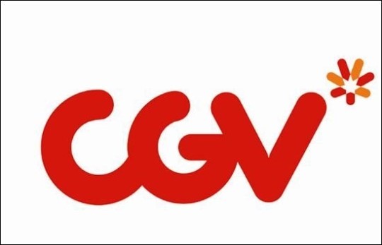 [사진]CGV, 극장 로고