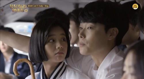 류준열