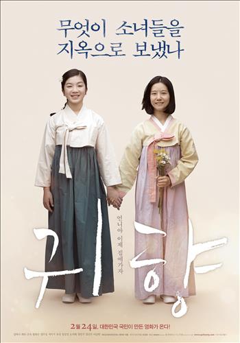 [사진]와우픽쳐스