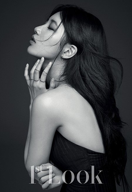 수지_1