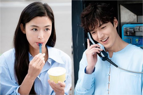 이민호, 전지현