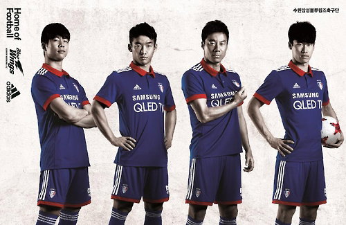 [사진]프로축구 K리그 클래식 수원 삼성 구단