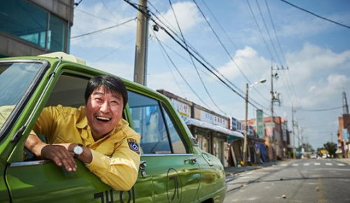 [사진]영화'택시운전사' 스틸컷
