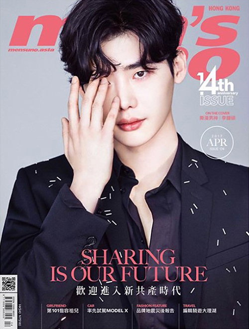 이종석_1