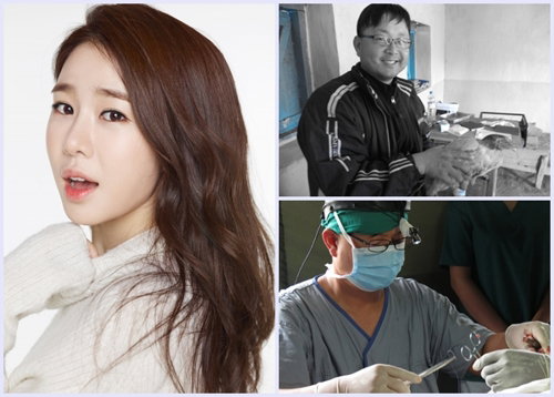 [사진]'희망TV SBS' 방송화면 캡처 