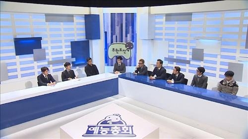 [사진]MBC '무한도전' 방송화면 캡처
