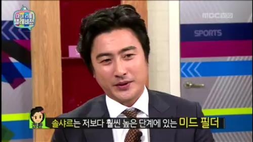 [사진]MBC '마이 리틀 텔레비전' 방송화면 캡처