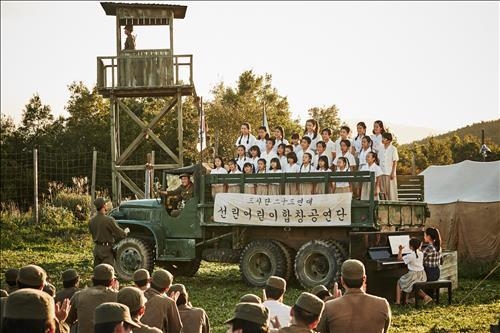 [사진]영화 '오빠생각' 스틸컷