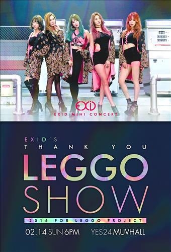 [사진]예당엔터테인먼트 제공, 걸그룹 EXID 첫 미니콘서트