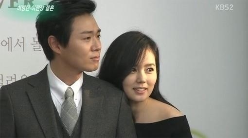 [사진]KBS2 화면 캡처