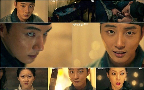 [사진]JTBC '마녀보감' 방송화면 캡처