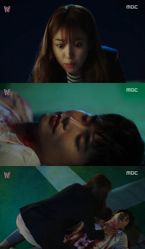 [사진]MBC 'W' 화면 캡처