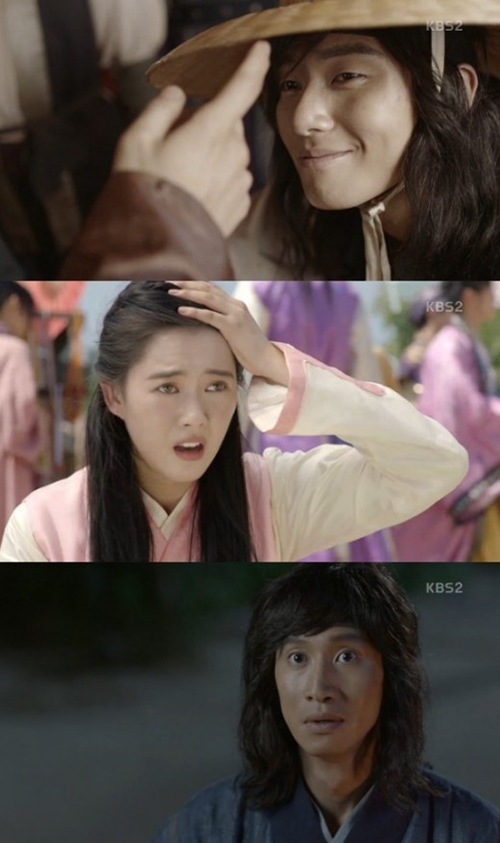 [사진]KBS2 '화랑' 방송화면 캡처