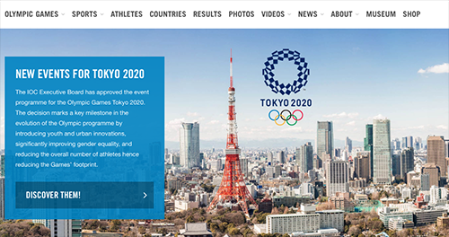 [사진]국제올림픽위원회 홈페이지
