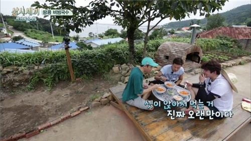 [사진]tvN 제공 