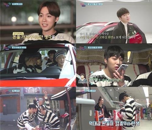 [사진]tvN '신서유기 외전-꽃보다 청춘-위너' 방송화면 캡처 