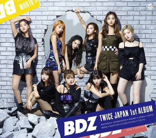 [사진]JYP엔터테인먼트 제공