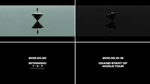 [사진]JYP엔터테인먼트 제공
