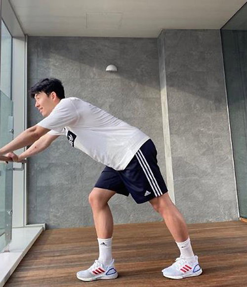 손흥민