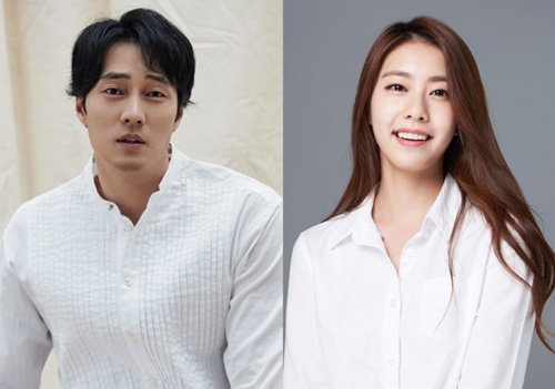 소지섭,조은정