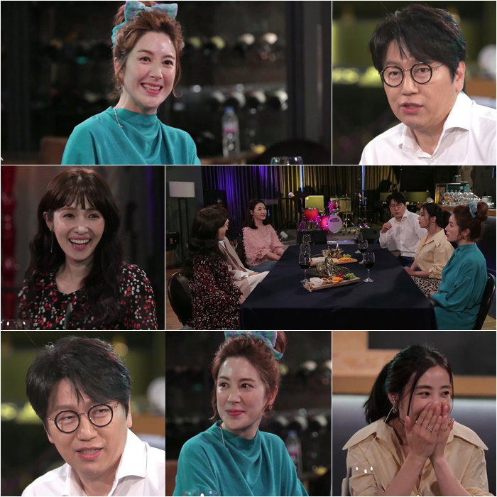 이지안,우리 다시 사랑할 수 있을까2
