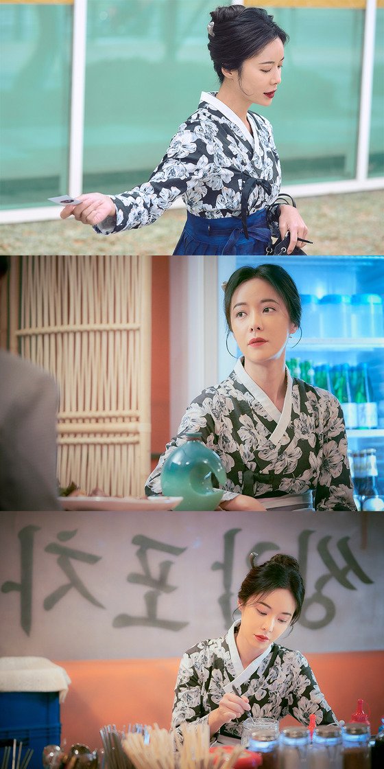 쌍갑포차,황정음