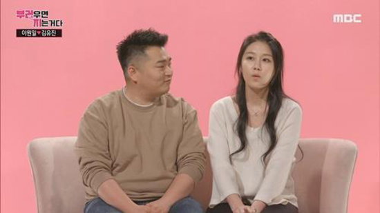 [사진]MBC 캡처, 김유진 PD(오른쪽)와 이원일 셰프