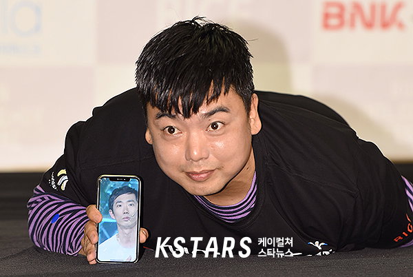 부코페,곽범