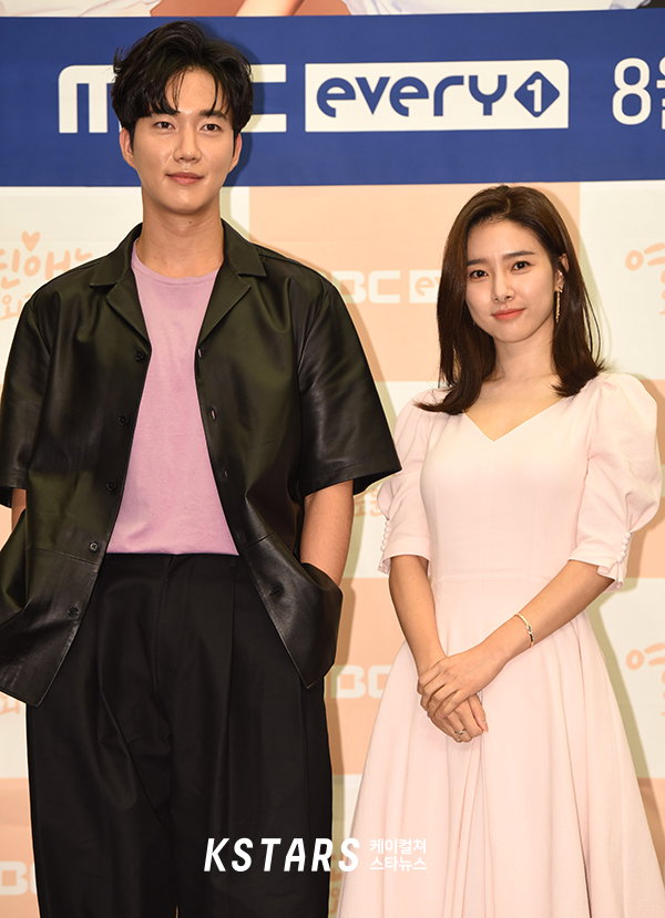 연애는귀찮지만외로운건싫어,김소은,박건일