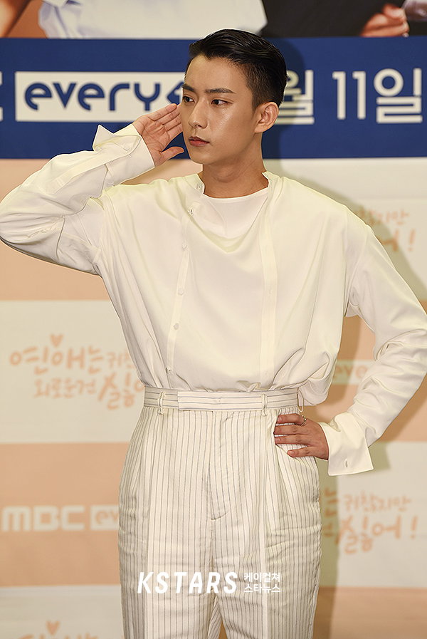 연애는귀찮지만외로운건싫어,공찬