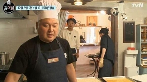 [사진]tvN 제공, '강식당' 예고편  