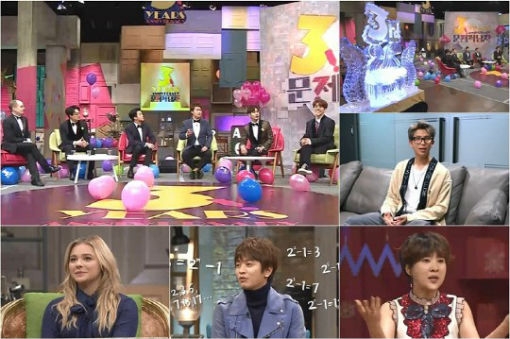 [사진]tvN 제공 