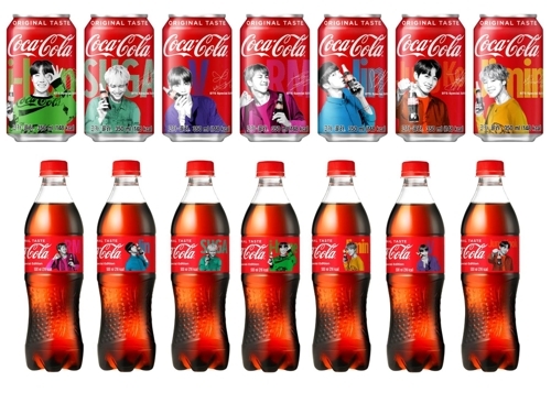 [사진]코카콜라 방탄소년단 스페셜 패키지