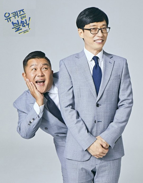 [사진]tvN 제공

