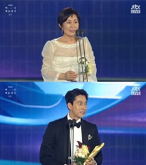 [사진]JTBC 제공, 김혜자(위)와 정우성