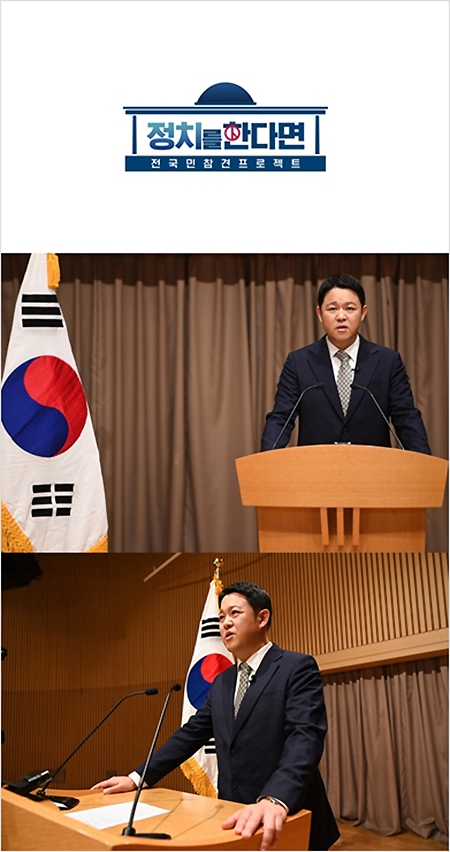 [사진]SBS 제공