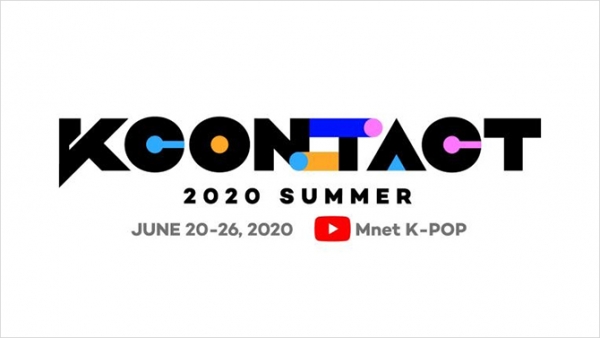 [사진]CJ ENM 제공, 케이콘택트 2020 서머(KCON:TACT 2020 SUMMER)