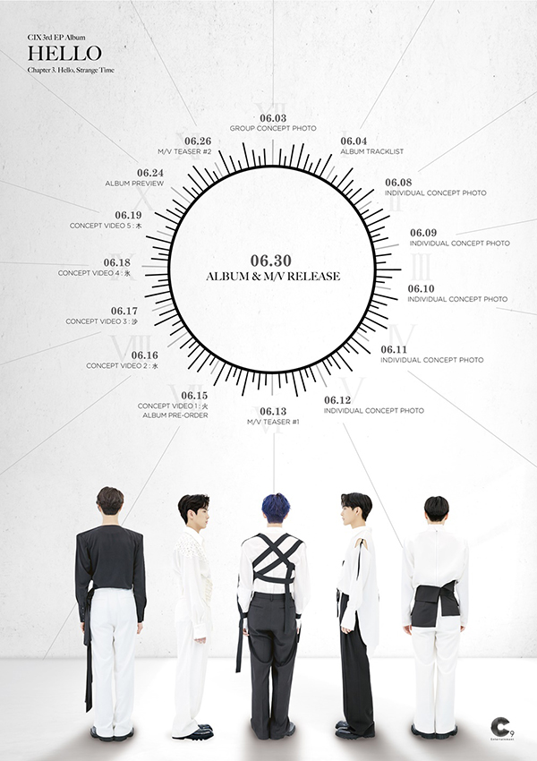 사진 = C9엔터테인먼트 제공