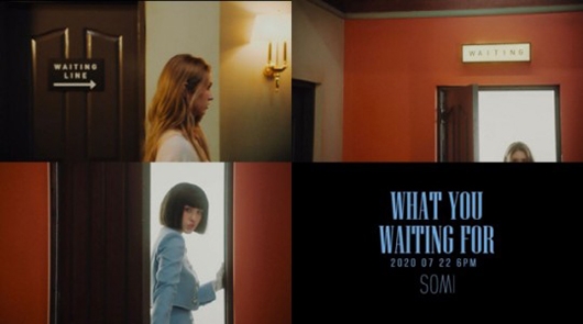 [사진]전소미 ‘What You Waiting For’ MV 티저 캡처